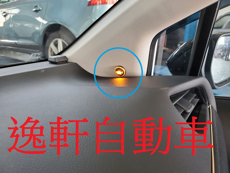 TOYOTA SIENTA BSM A柱型式款 盲點偵測系統 免鑽孔 專用腳架