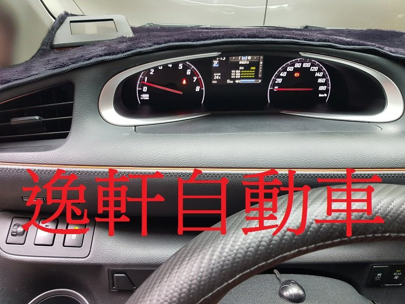 2017~2019 SIENTA低階改尊爵MID中文高反差 彩色 自發光 儀表