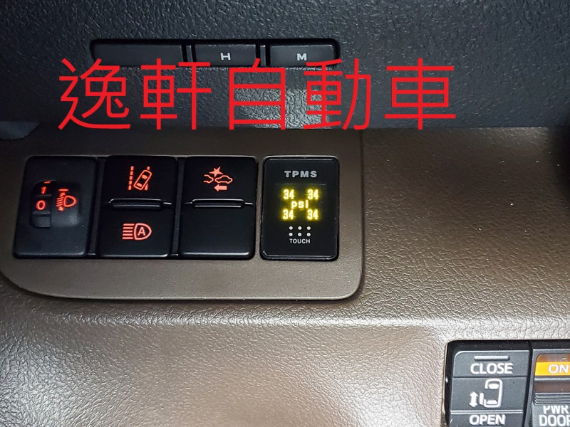 2016~2022 SIENTA ORO升級顯示器型胎壓 支援原車胎壓感應器 W417中文顯示