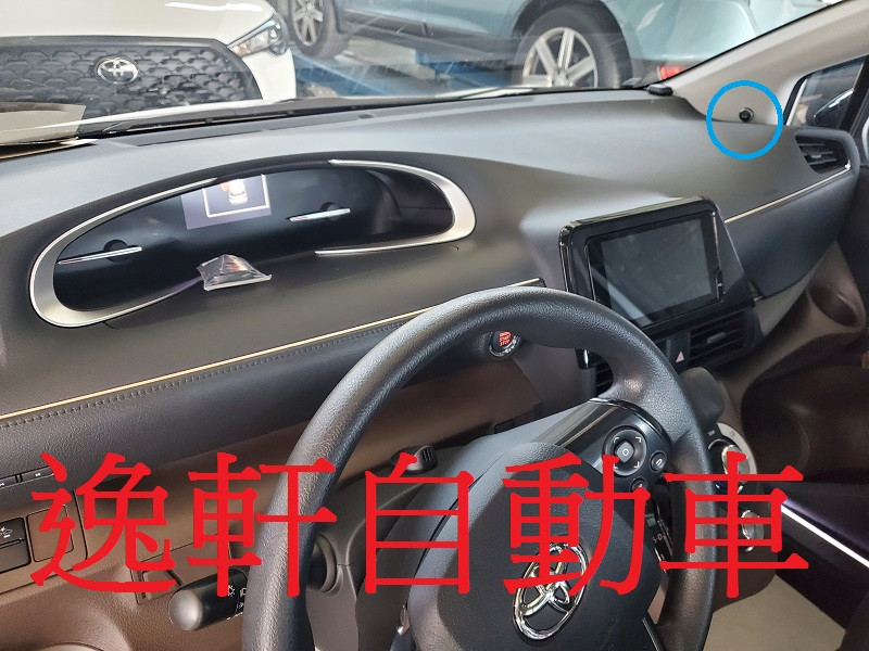 TOYOTA SIENTA BSM A柱型式款 盲點偵測系統 免鑽孔 專用腳架