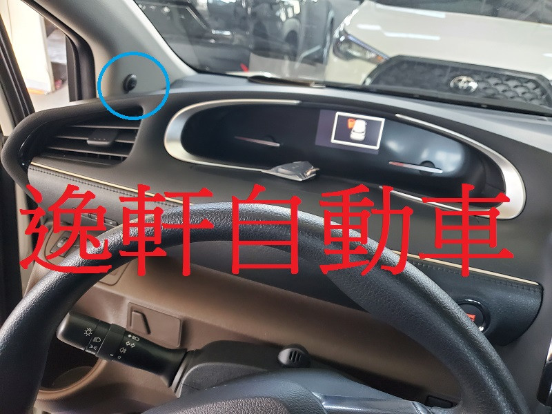 TOYOTA SIENTA BSM A柱型式款 盲點偵測系統 免鑽孔 專用腳架