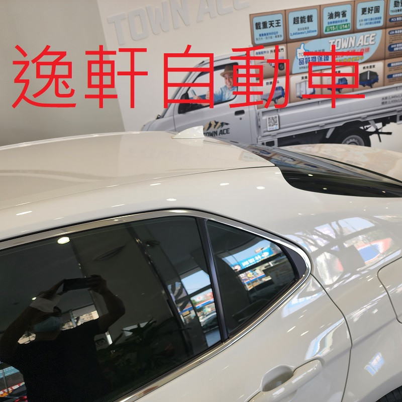 2019~2023 CAMRY 8代8.5代 LEXUS式樣 鯊魚鰭 天線蓋 弧面車頂適用