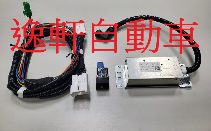 2018~2021 CAMRY原廠件 鈉米水離子 空氣淨化器 淨化車內空氣AURIS 2019~ALTIS