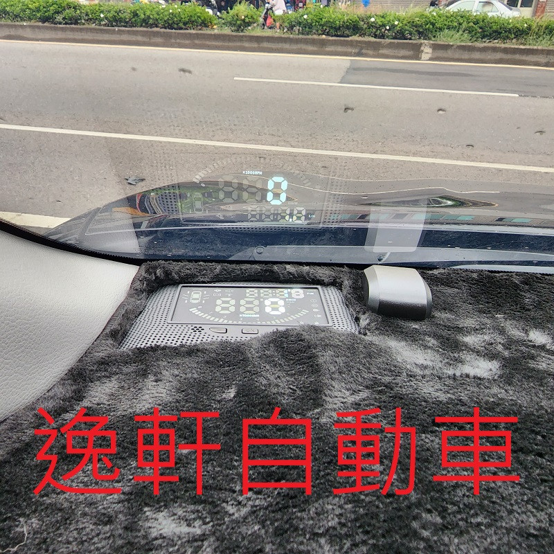 豐田 2019~2023 CAMRY崁入式抬頭顯示器 原廠喇叭蓋替換 專用線組/轉速/車門提醒手煞車