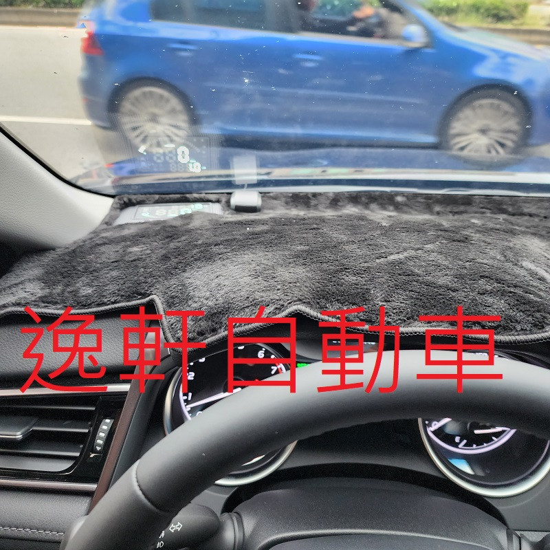 豐田 2019~2023 CAMRY崁入式抬頭顯示器 原廠喇叭蓋替換 專用線組/轉速/車門提醒手煞車