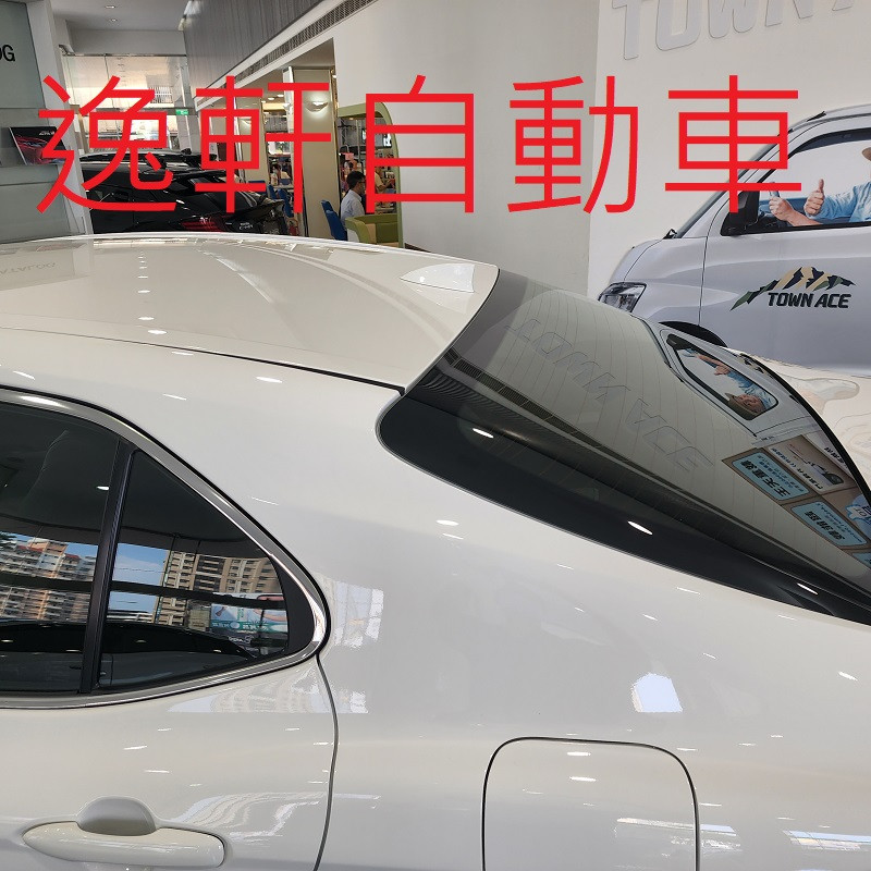 2019~2023 CAMRY 8代8.5代 LEXUS式樣 鯊魚鰭 天線蓋 弧面車頂適用