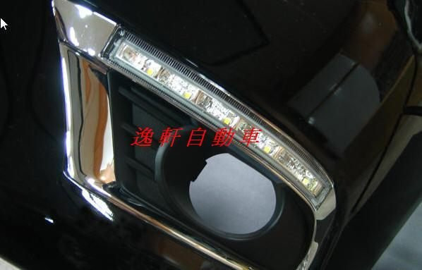 2010~11年 NEW Camry 6.5代 專用款升級部品 電鍍霧燈日行燈含框 晝行燈 認證E4級
