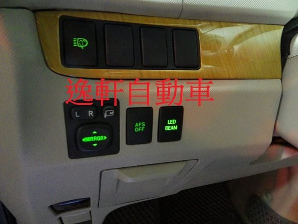 TOYOTA PREVIA日本原廠 LED BEAM 開關 PRIUS PRIUS-C CAMRY WISH ALTIS
