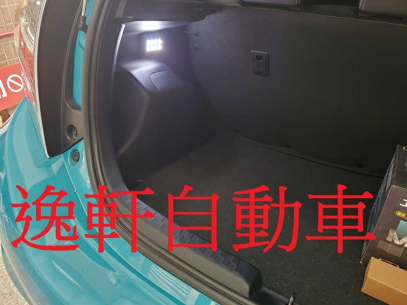 PRIUS C LED後廂照明燈 8顆半球型 專車專用直上專插