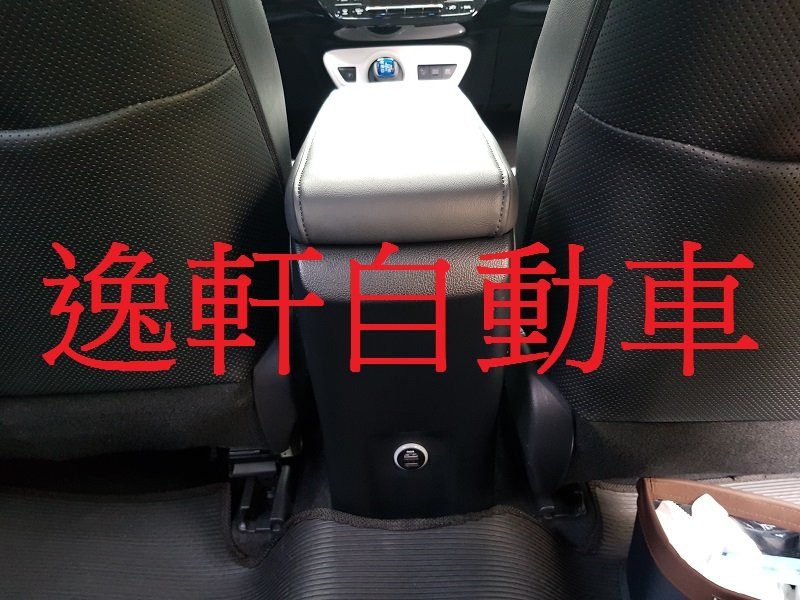 2016~PRIUS四代 原車孔位直上 專用插頭 白光 低光源版 車美仕 雙孔USB 手機充電 盲塞
