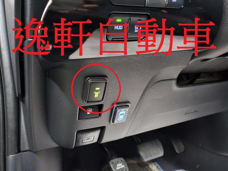 4代 PURIS 前停車雷達多2顆 偵測正前方 前停車雷達輔助系統 數位版更精準