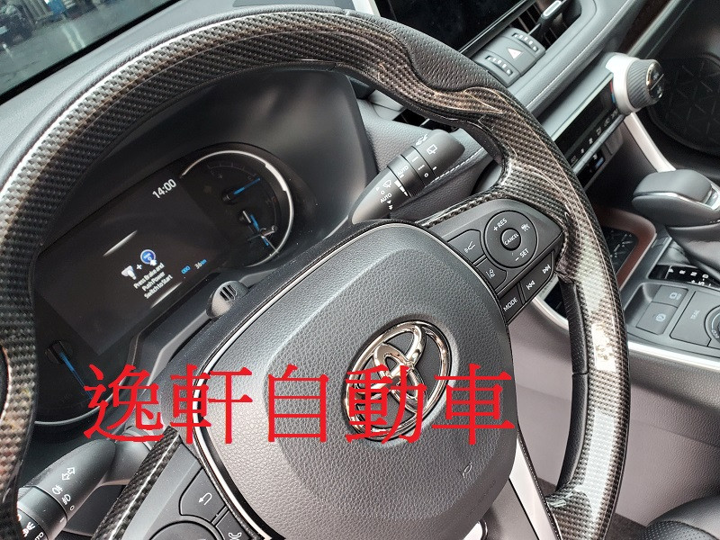 2019~RAV4 5代 新款碳纖維紋路與高級皮革提升方向盤質感2019~CAMRY