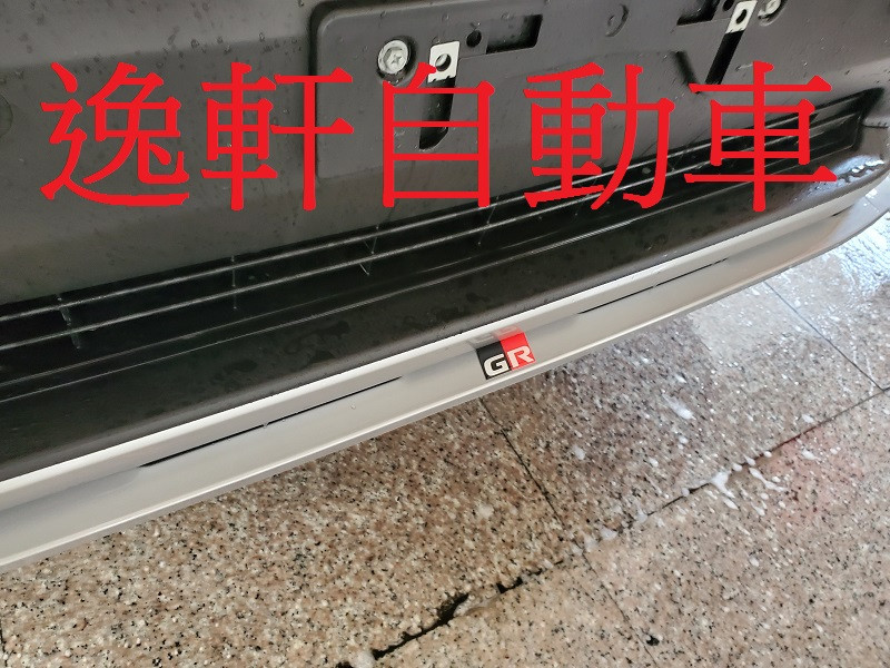 2019~ RAV4 5代 五代前下巴 定風翼 GR前下巴 前保桿定風翼