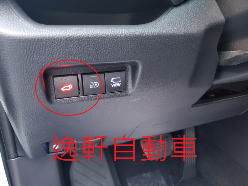 2022 RAV4專用 不剪線 電吸版 電動尾門 上吸版 專用插頭 可加腳踢套件 ( 內有影片🎦 )